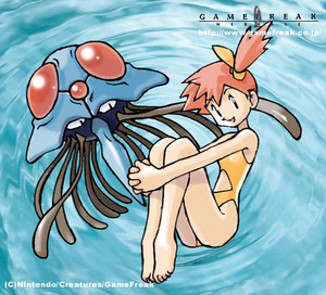 Game Freak - Ondine - Tentacruel.png