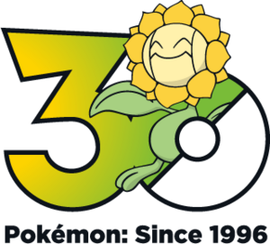 Logo 0192 30 ans.png