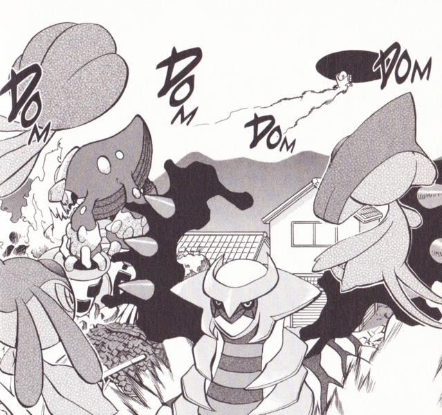 Fichier:PMS432.png
