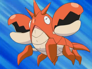 AG048 - Écrapince de Sacha.png