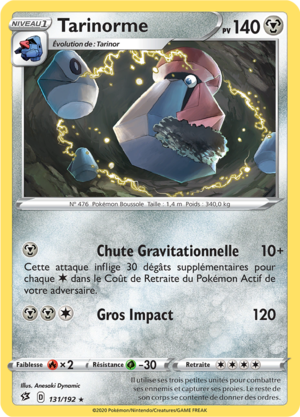 Carte Épée et Bouclier Clash des Rebelles 131.png