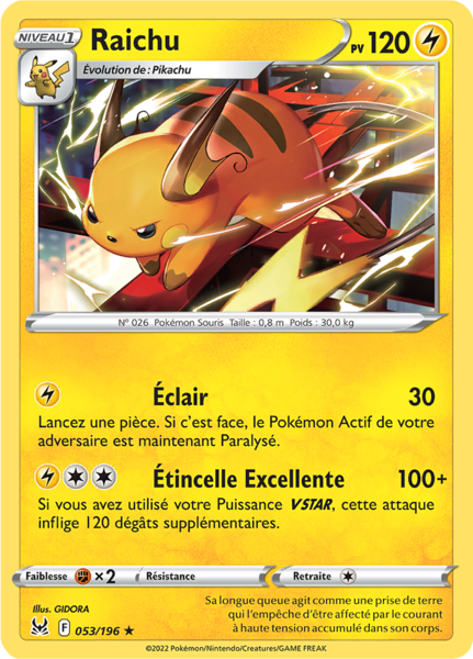 Fichier:Carte Épée et Bouclier Origine Perdue 053.png