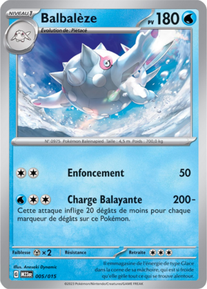 Carte Combat Express (2023) 005.png