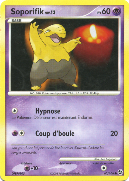 Fichier:Carte Diamant & Perle Duels au sommet 65.png