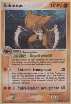 Kabutops (EX Gardiens du Pouvoir 10)