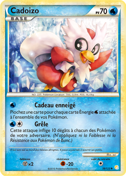 Fichier:Carte HeartGold & SoulSilver 39.png