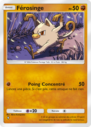 Carte L'Île Fabuleuse 041.png