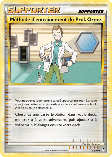 Fichier:Carte L'Appel des Légendes 82.png