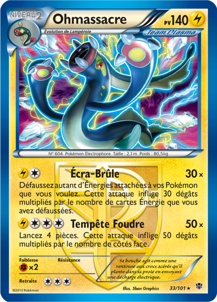 Fichier:Carte Noir & Blanc Explosion Plasma 33.png