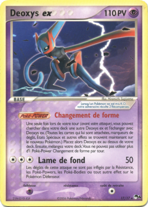 Carte POP Série 4 17.png
