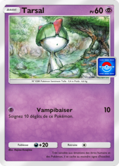 Tarsal (Promo-B 028)