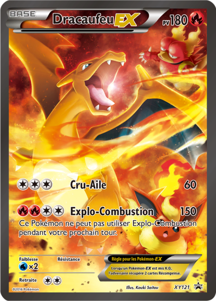 Fichier:Carte Promo XY XY121.png