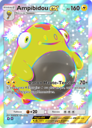 Carte Propulsion Paradoxe 106.png