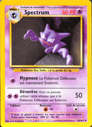 Carte Set de Base 29.png