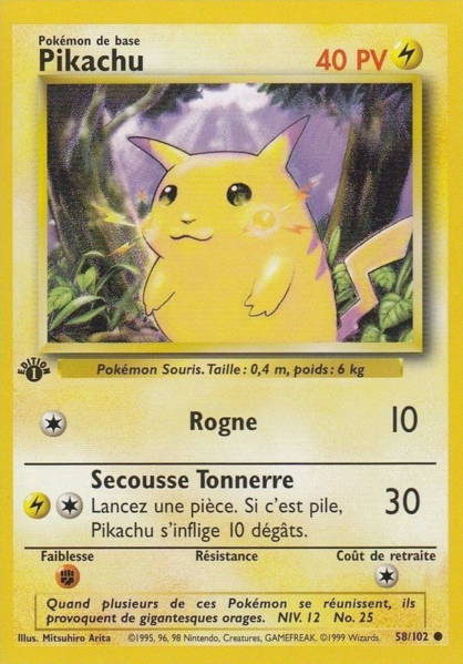 Fichier:Carte Set de Base 58.png