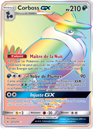 Carte Soleil et Lune Alliance Infaillible 223.png