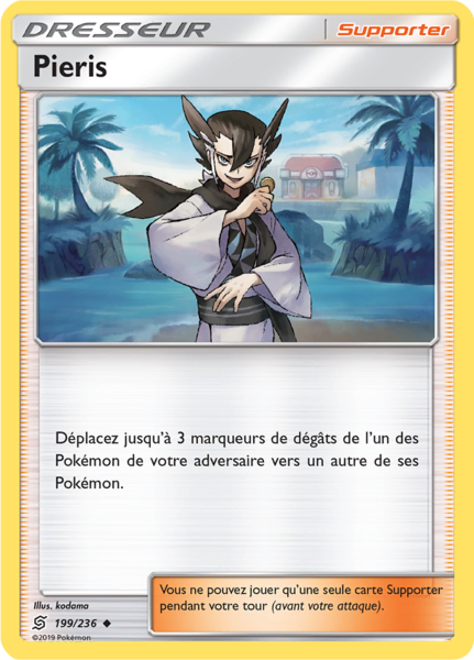 Fichier:Carte Soleil et Lune Harmonie des Esprits 199.png