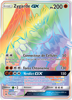 Carte Soleil et Lune Lumière Interdite 136.png