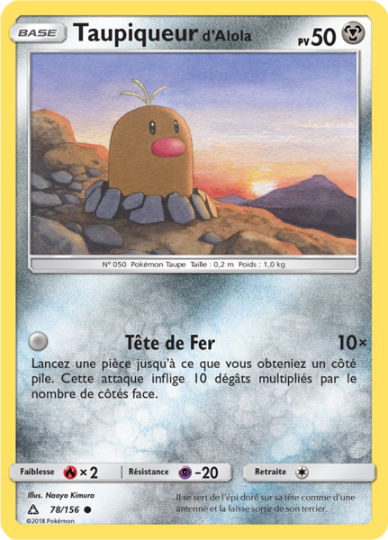 Fichier:Carte Soleil et Lune Ultra-Prisme 78.png