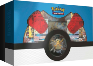 Dragon Majesty Super-Premium Collection (Amérique du Nord).png