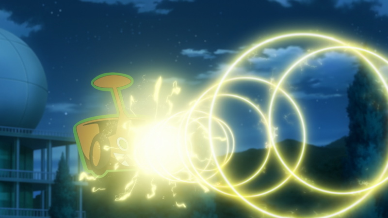 Fichier:LH130 - Motisma Cage Éclair.png