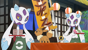 SL117 - Momartik d'un Dresseur.png