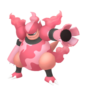 Sprite 0467 chromatique HOME.png