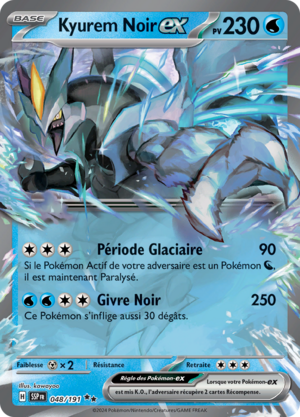 Carte Écarlate et Violet Étincelles Déferlantes 048.png