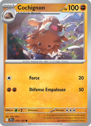 Carte Écarlate et Violet Aventures Ensemble 078.png