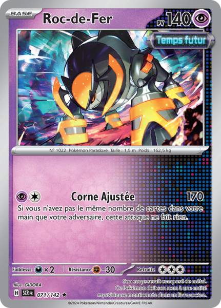 Fichier:Carte Écarlate et Violet Couronne Stellaire 071.png