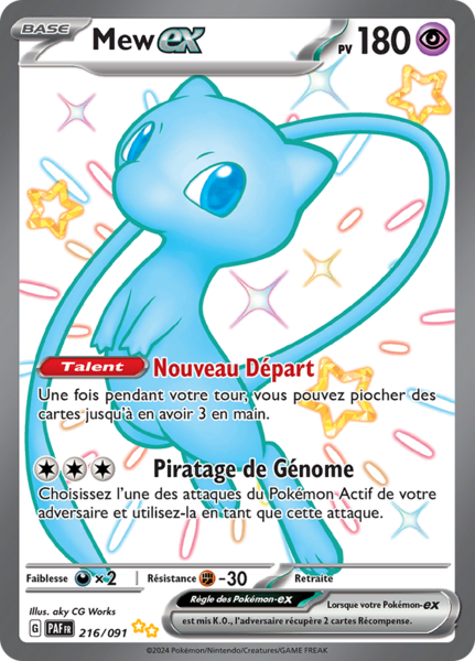 Fichier:Carte Écarlate et Violet Destinées de Paldea 216.png