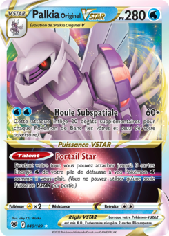 Palkia Originel-VSTAR (Épée et Bouclier Astres Radieux 040)