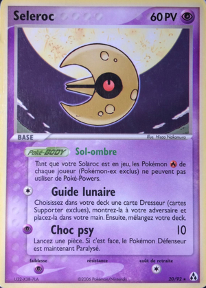 Carte EX Créateurs de légendes 20.png