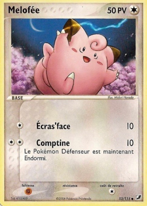 Carte EX Forces Cachées 53.png