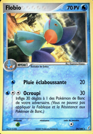 Carte EX Gardiens de Cristal 24.png