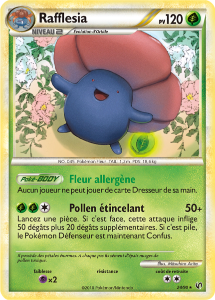 Fichier:Carte HS Indomptable 24.png
