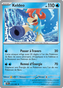 Keldeo (Méga-Évolution Chaos Ascendant 019)