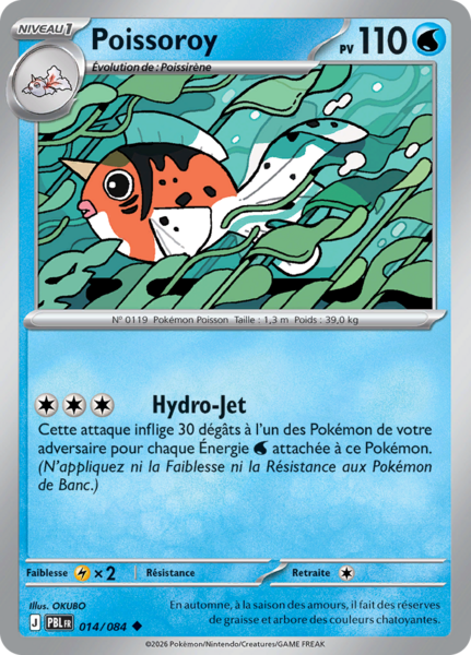 Fichier:Carte Méga-Évolution Nuit Noire 014.png