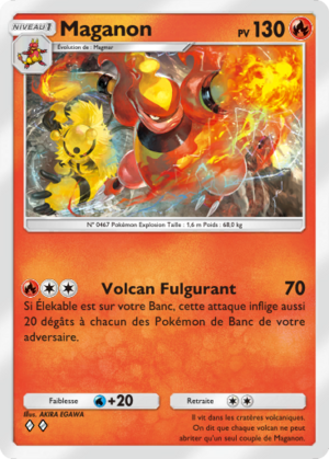 Carte Méga-Rayonnement 013.png