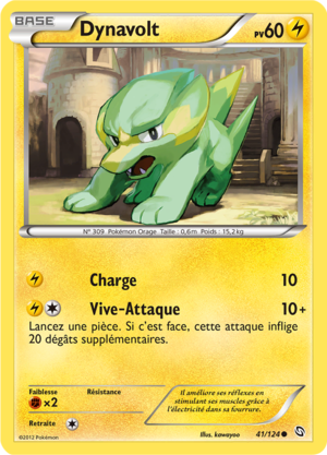 Carte Noir & Blanc Dragons Exaltés 41.png