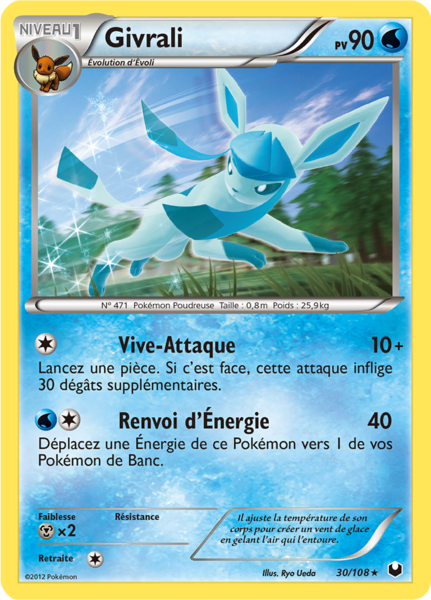 Fichier:Carte Noir & Blanc Explorateurs Obscurs 30.png