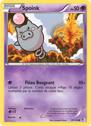 Carte Noir & Blanc Frontières Franchies 59.png