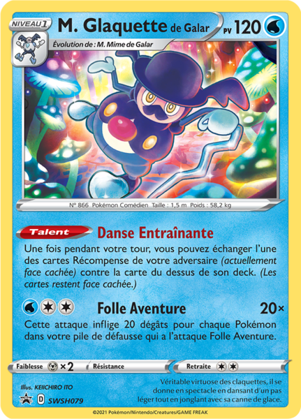 Fichier:Carte Promo SWSH SWSH079.png