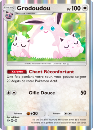 Carte Réjouissances Rayonnantes 061.png
