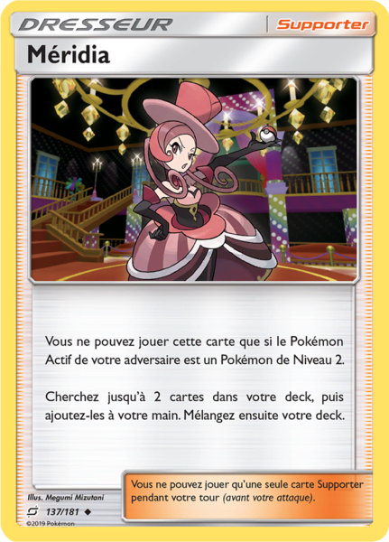 Fichier:Carte Soleil et Lune Duo de Choc 137.png