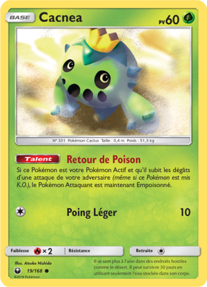 Carte Soleil et Lune Tempête Céleste 19.png