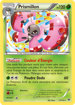 Prismillon (XY Impulsion TURBO 15)