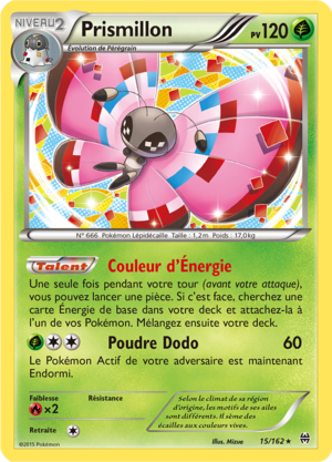 Carte XY Impulsion TURBO 15.png