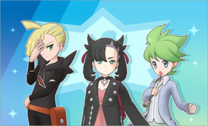 Combat féroce (Sixième anniversaire) PM.png