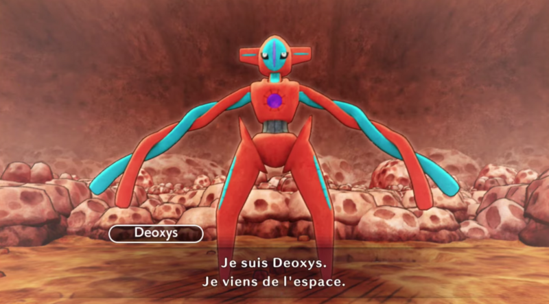 Fichier:Grotte Météore (2) PDMDX.png